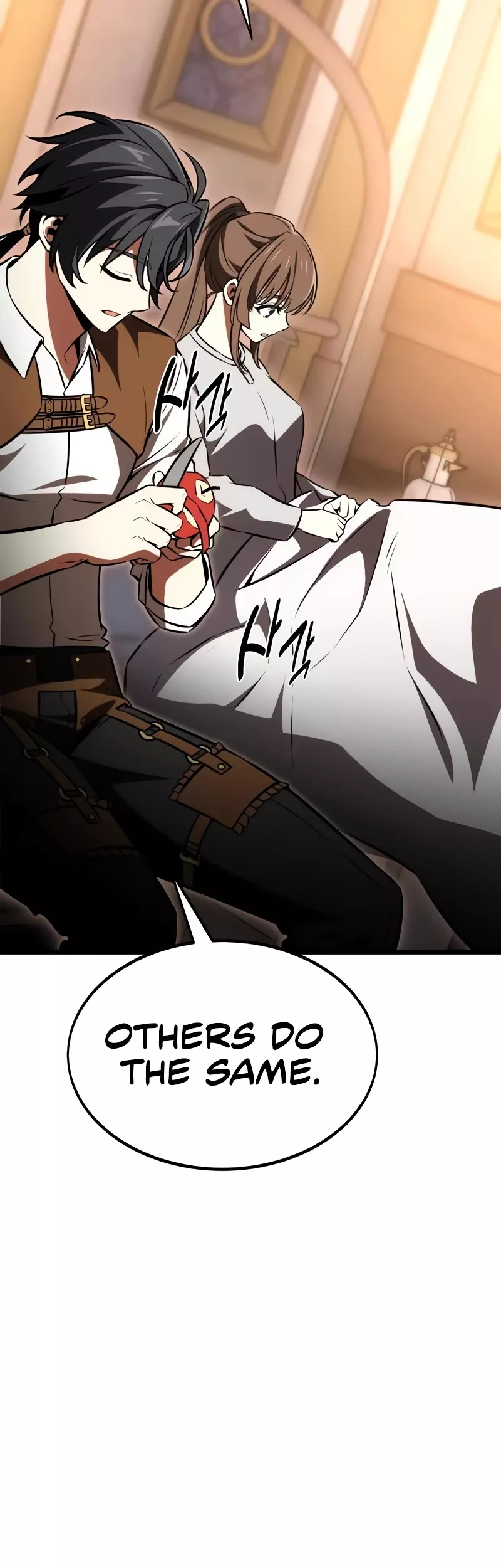 I Killed the Main Player, chapter 21, image 37