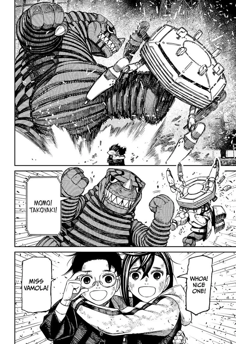 Dandadan, chapter 114, image 6