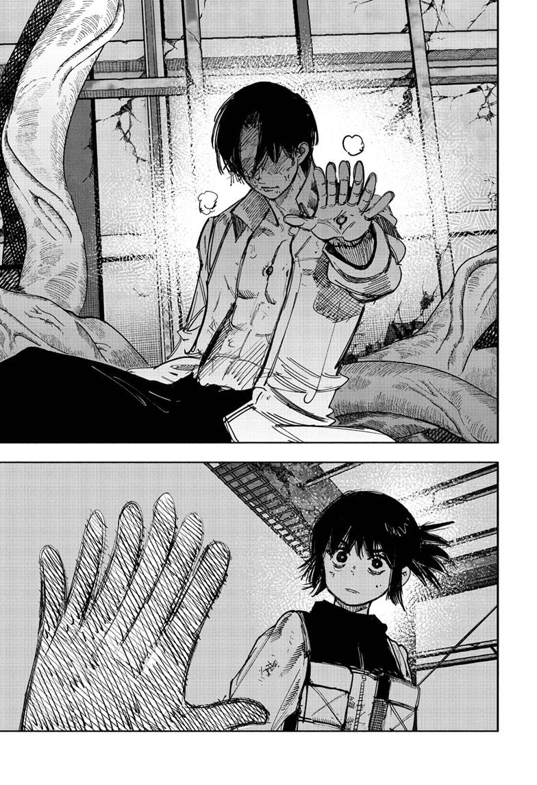 Choujin X, chapter 68.2, image 7