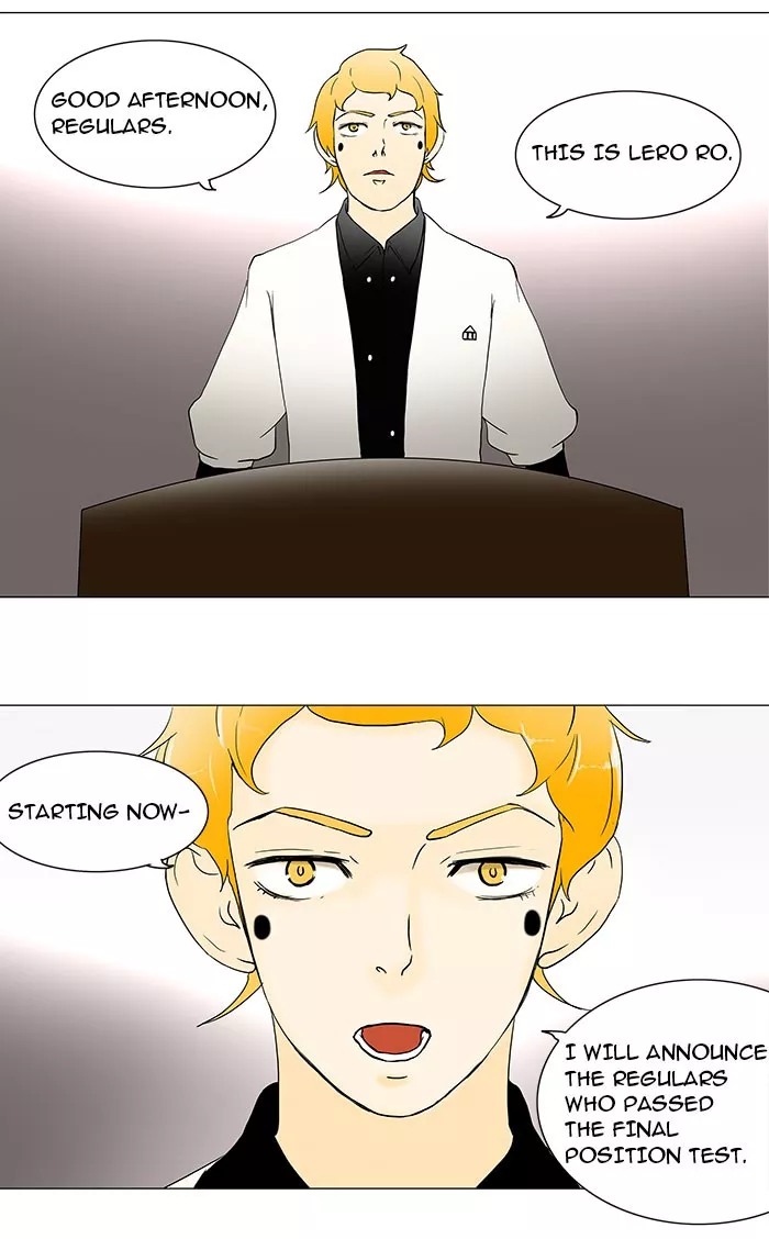 Tower of God, chapter 57, image 24