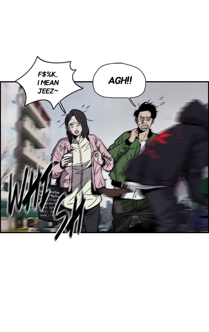 Wind Breaker, chapter 140, image 24