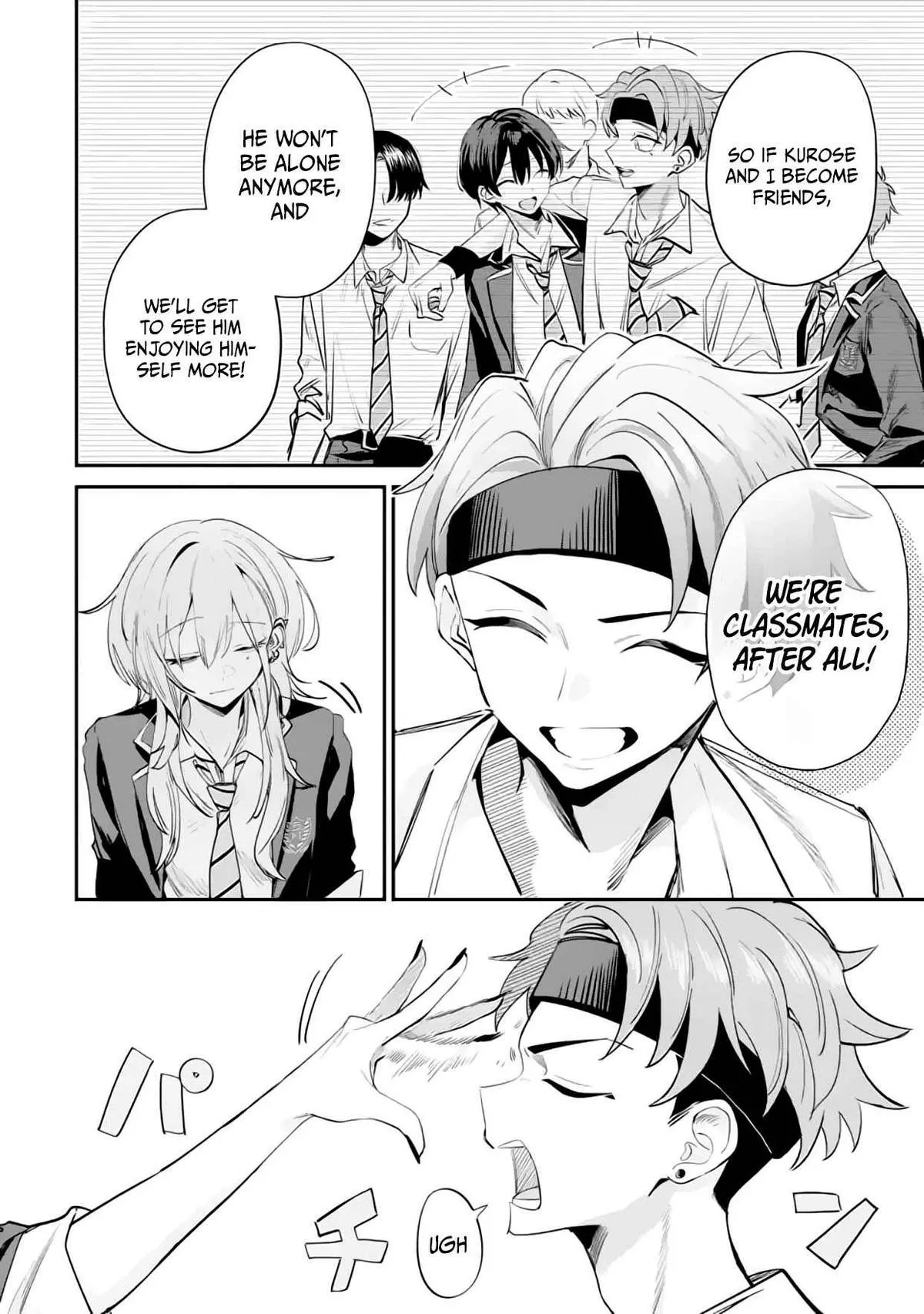 Haimiya-senpai wa Kowakute Kawaii, chapter 17, image 13