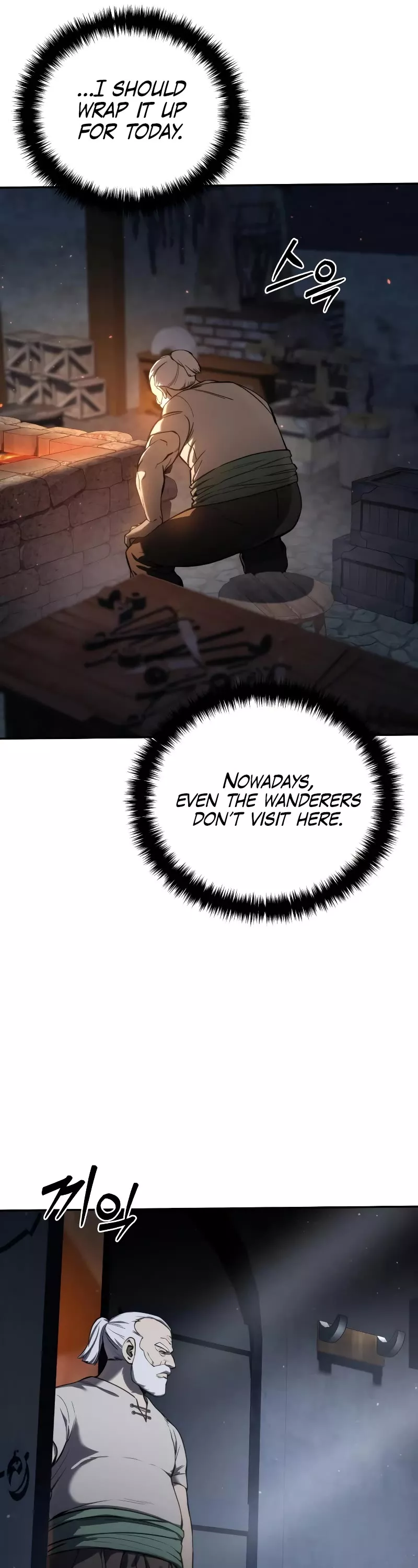 Star-Fostered Swordmaster, chapter 43, image 24