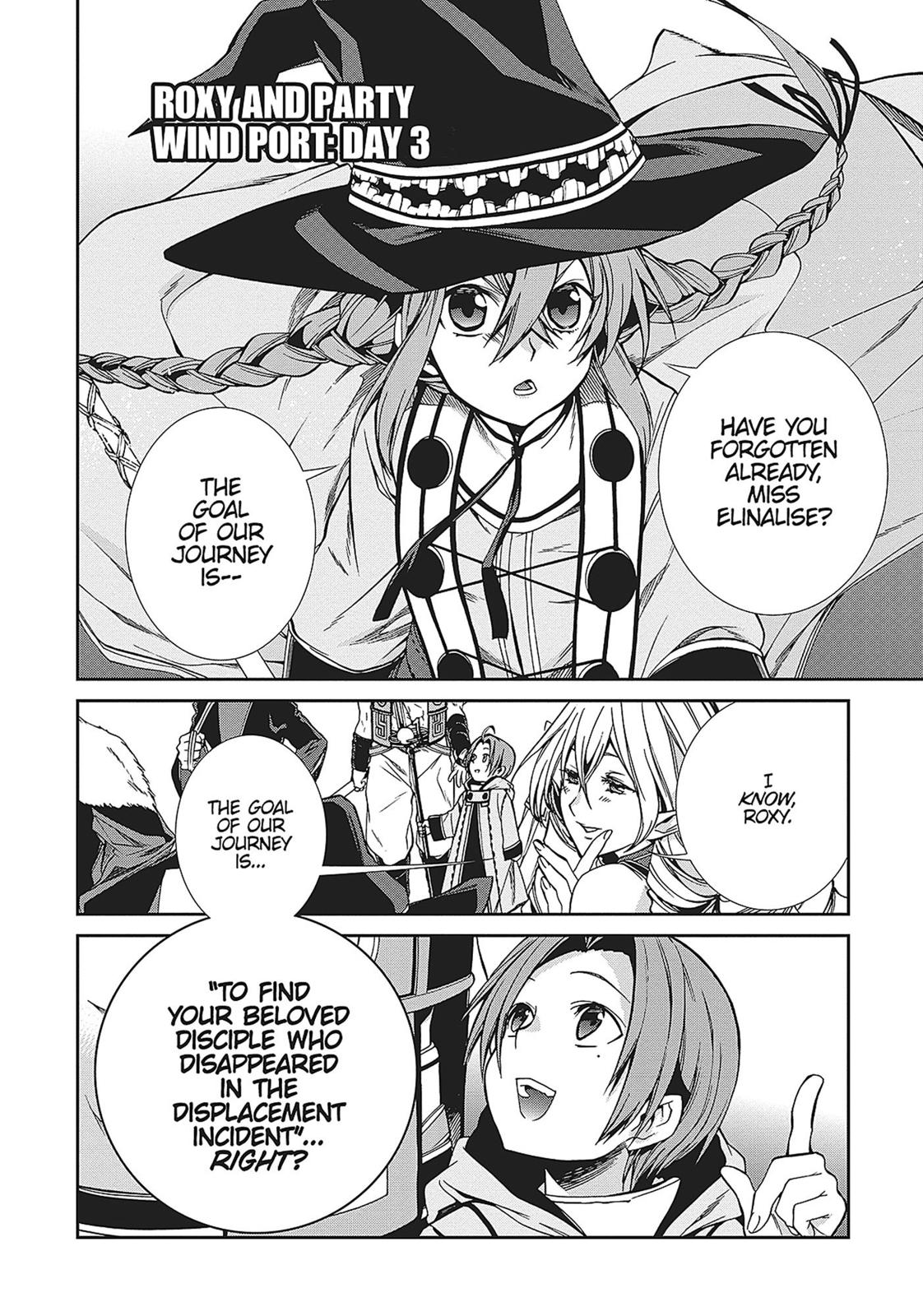 Mushoku Tensei: Jobless Reincarnation, chapter 27, image 21