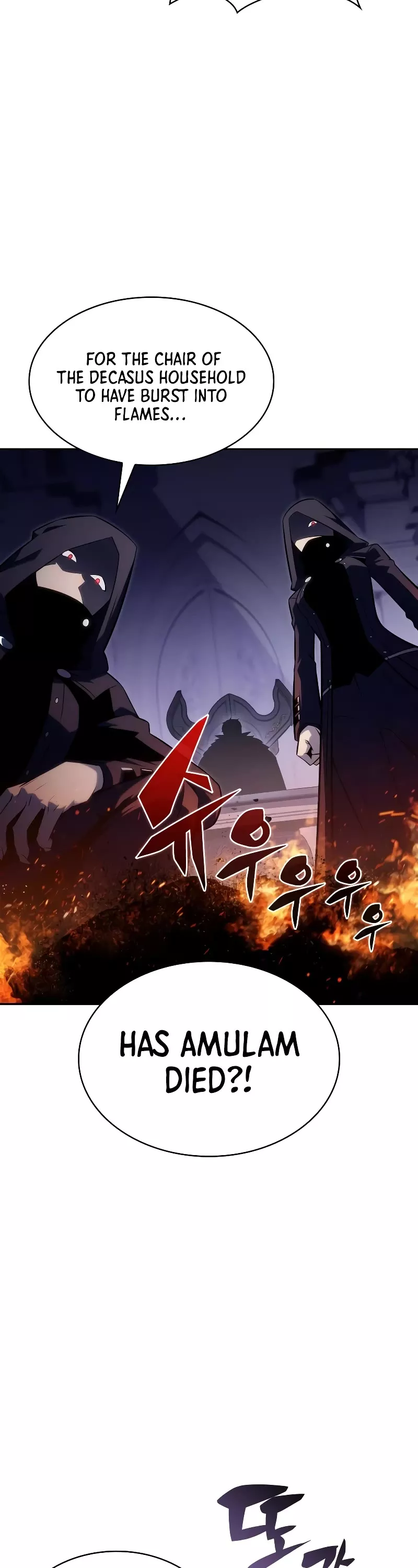 Solo Max-Level Newbie, chapter 161, image 4
