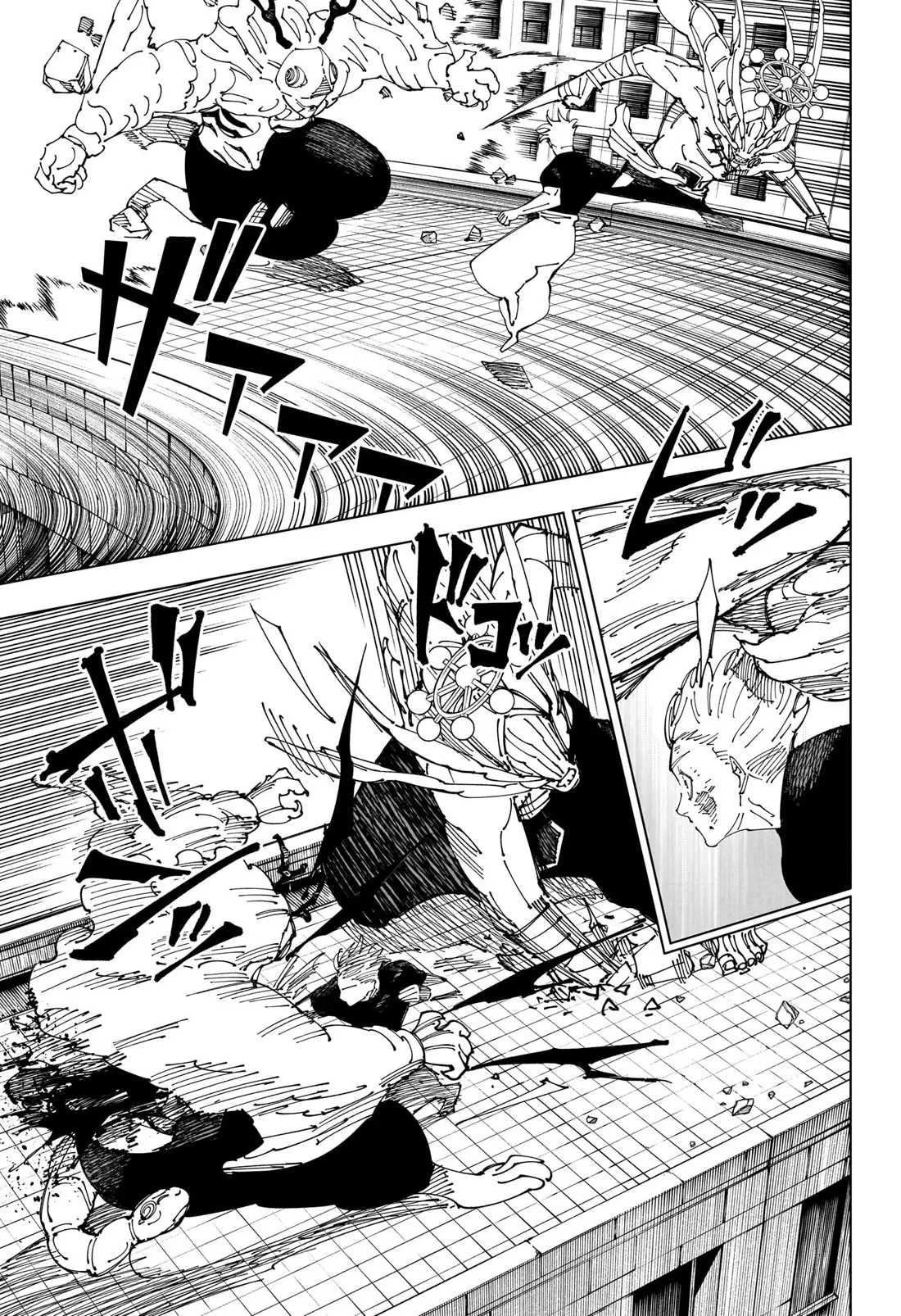 Jujutsu Kaisen, chapter 234, image 6