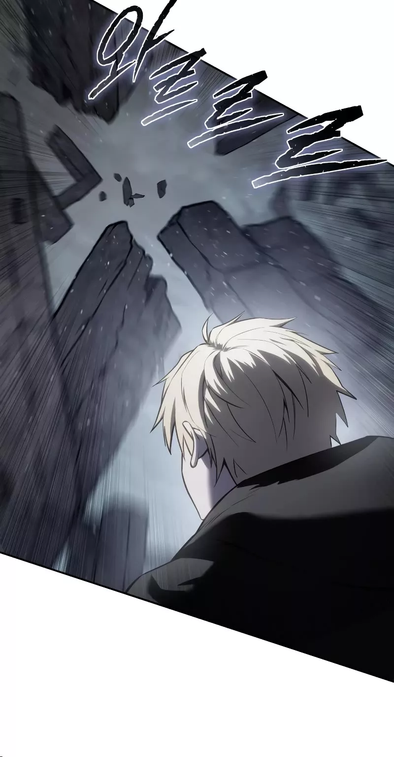 Star-Fostered Swordmaster, chapter 51, image 40