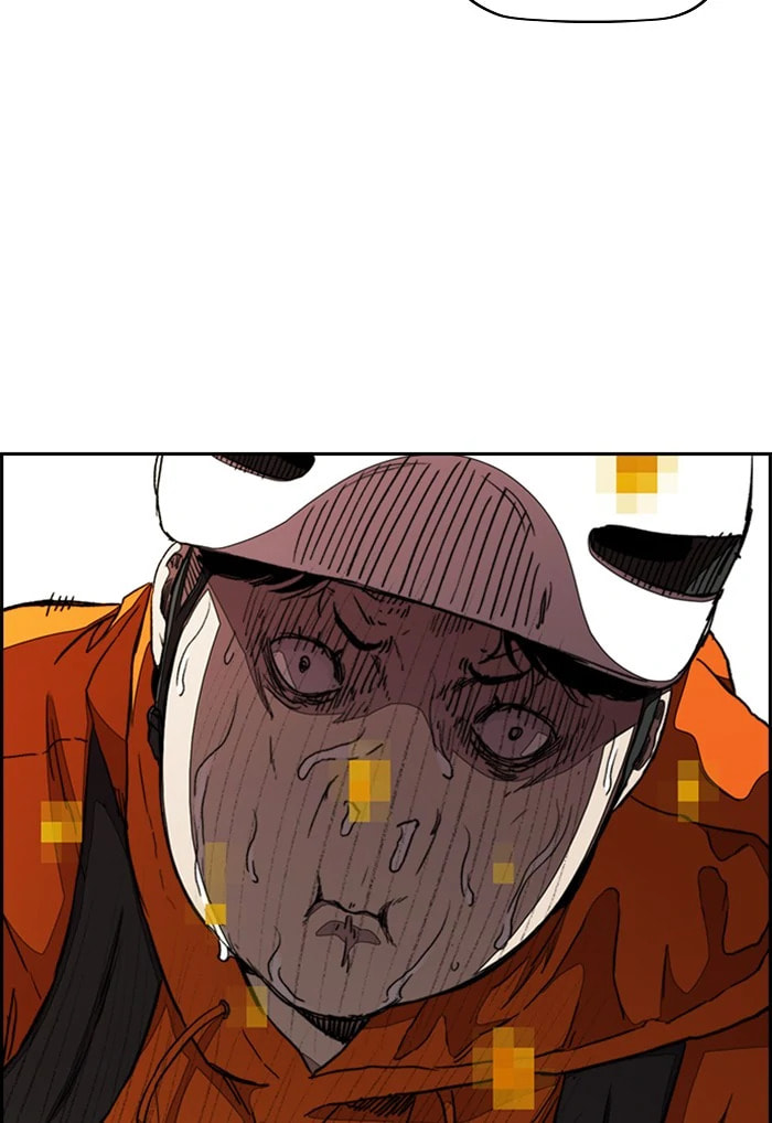 Wind Breaker, chapter 289, image 68
