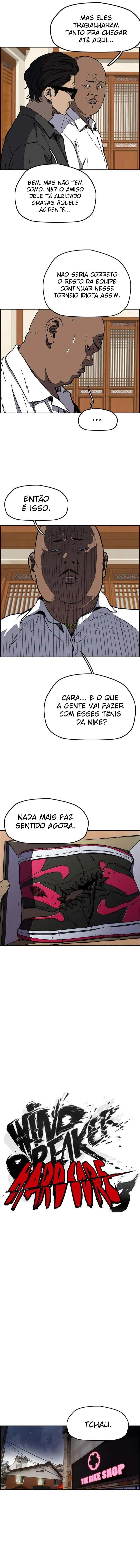 Wind Breaker, chapter 4, page 3