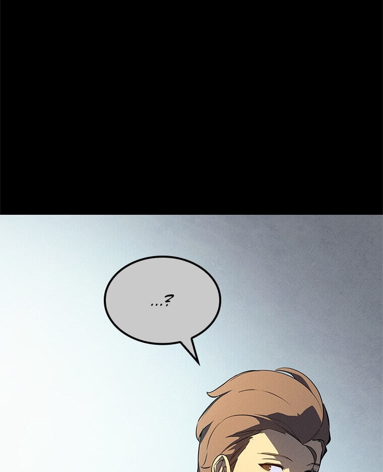 Solo Leveling, chapter 179.04, page 23