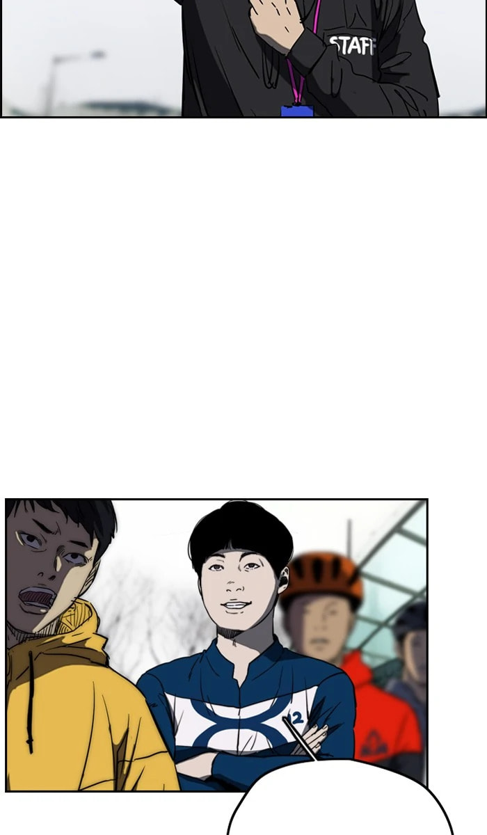 Wind Breaker, chapter 240, image 60