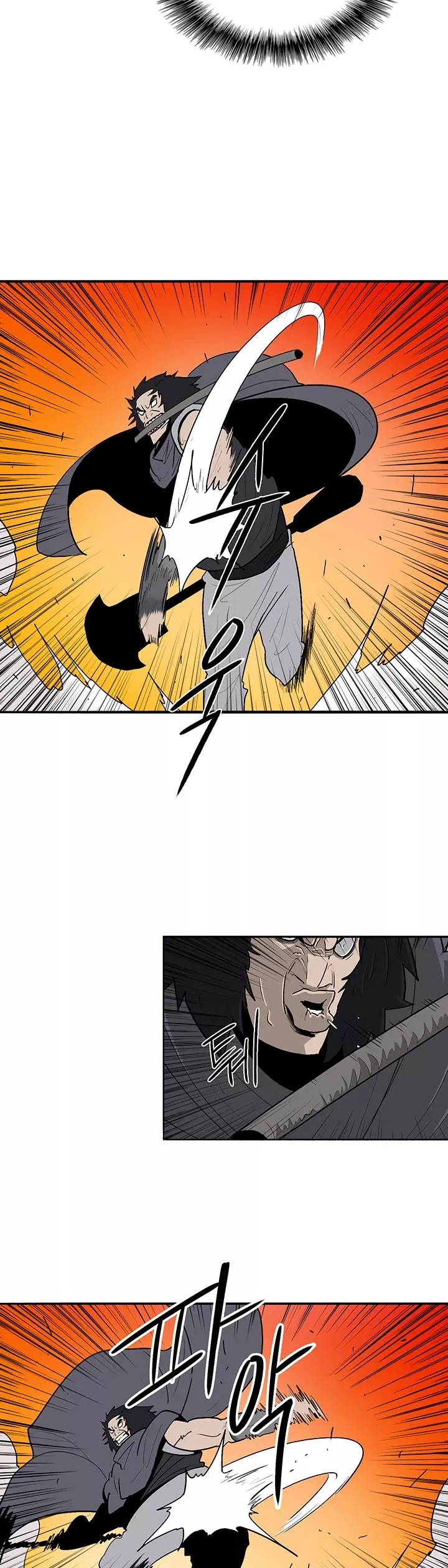 Legend of the Northern Blade, chapter 80, image 12