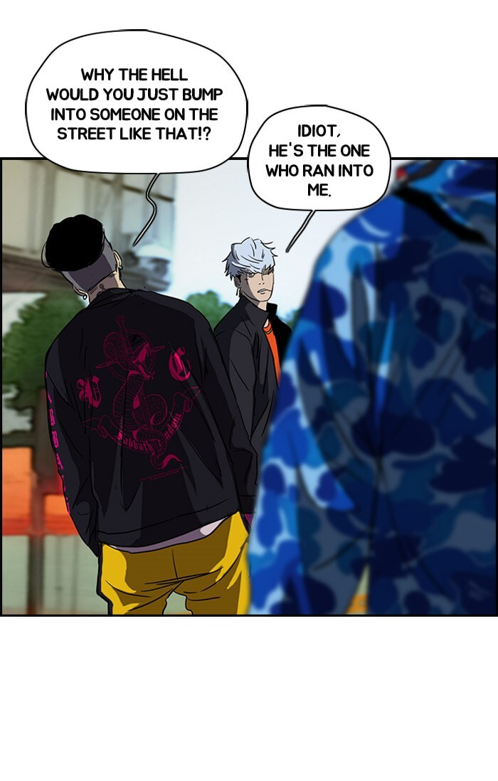 Wind Breaker, chapter 158, image 36
