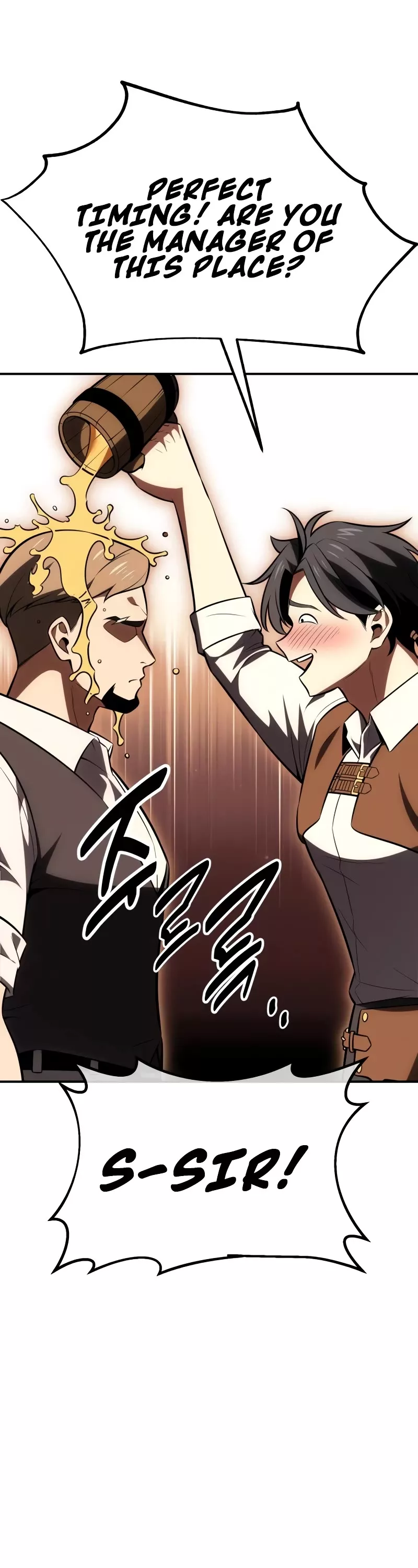 I Killed the Main Player, chapter 39, image 34