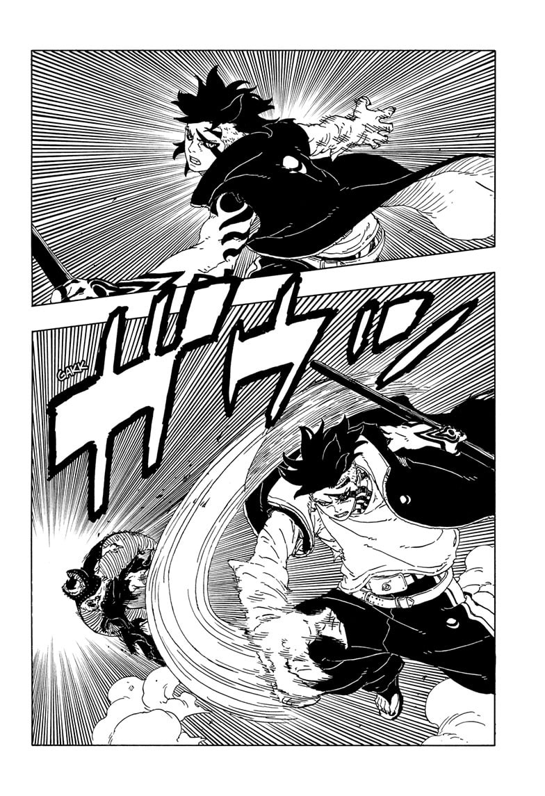 Boruto: Two Blue Vortex, chapter 24, image 17
