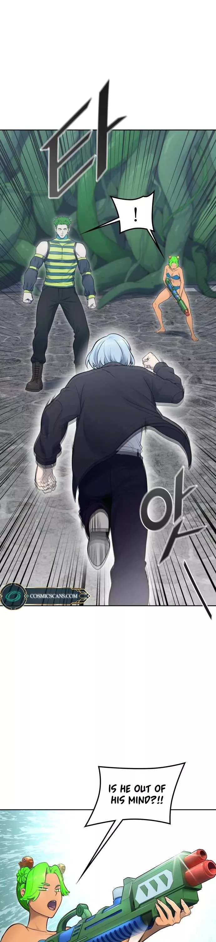 Tower of God, chapter 609, image 7