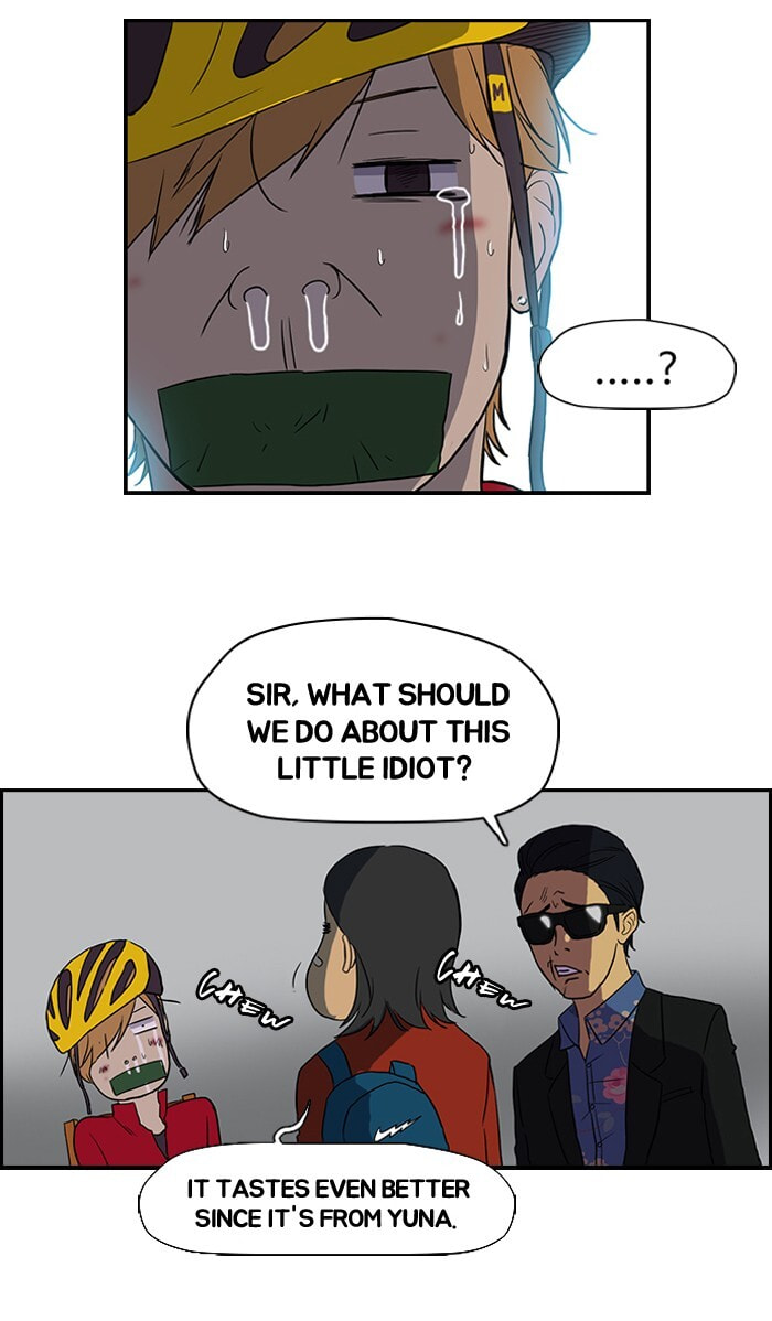 Wind Breaker, chapter 32, page 14