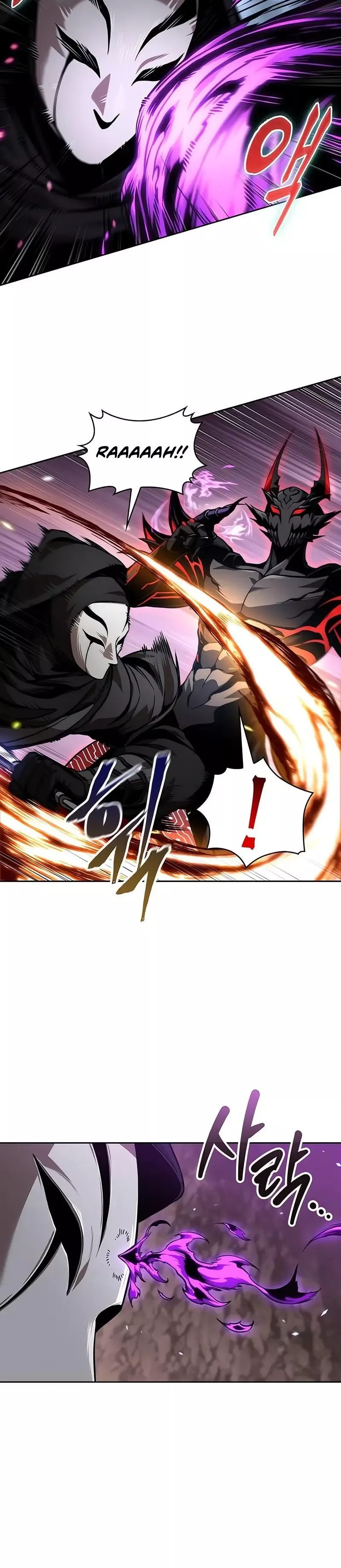 Nano Machine, chapter 267, image 18