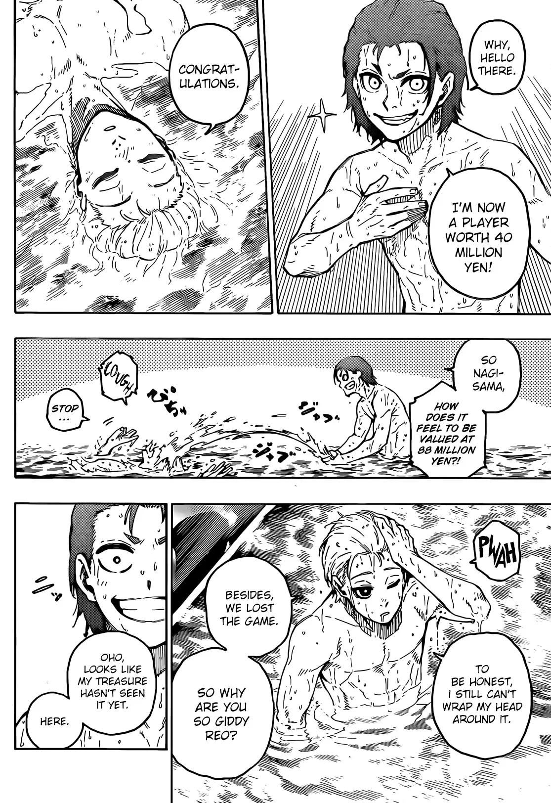 Blue Lock, chapter 207, image 3