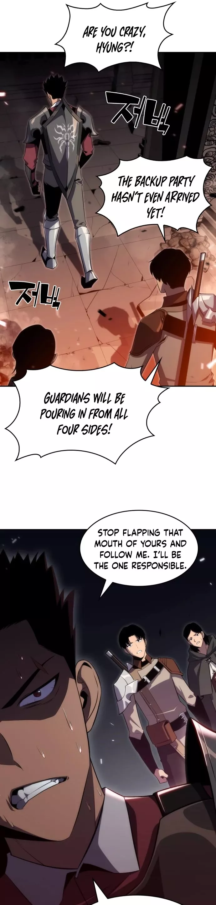 Solo Max-Level Newbie, chapter 17, image 65