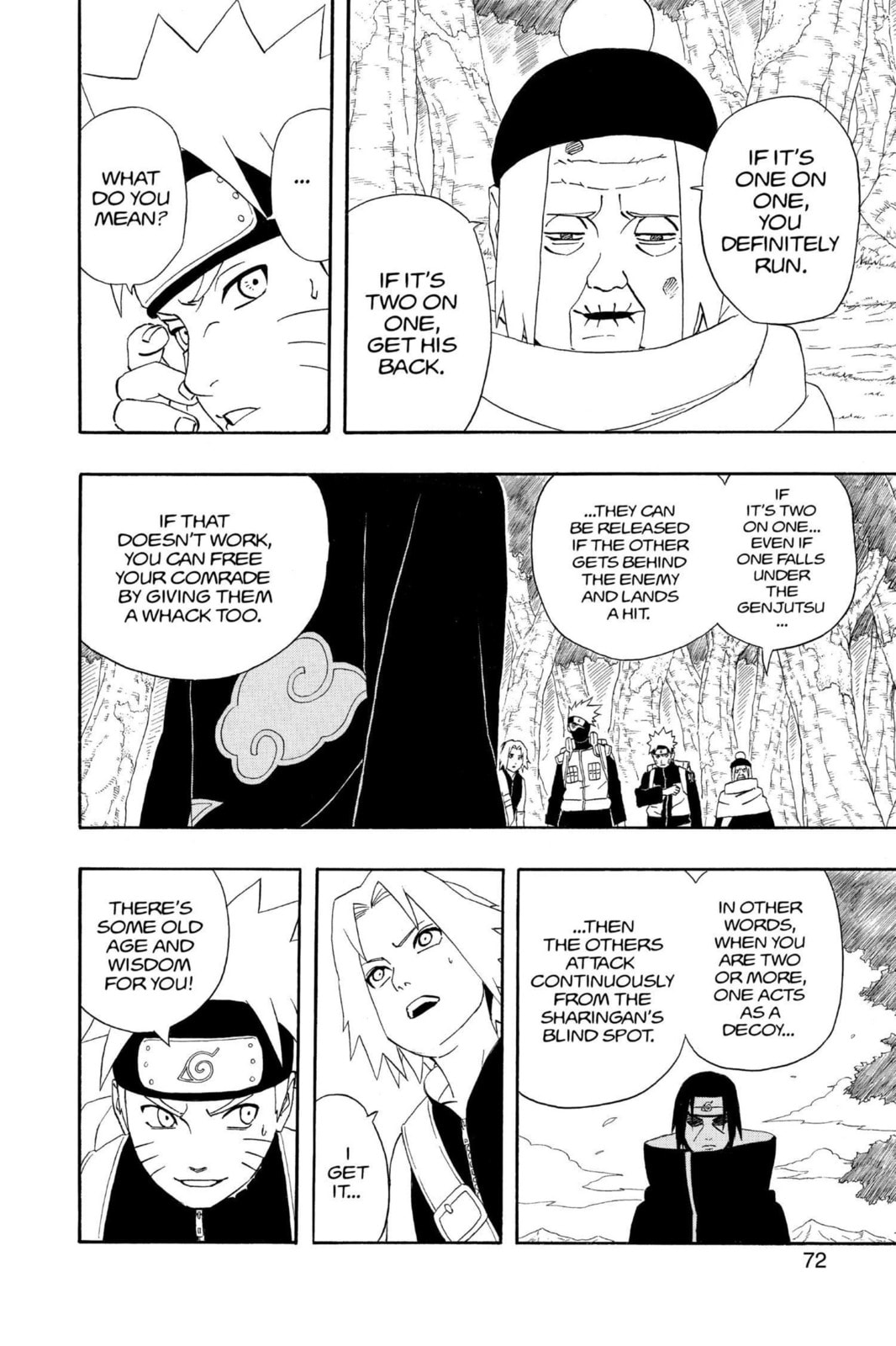 Naruto, chapter 257, image 6