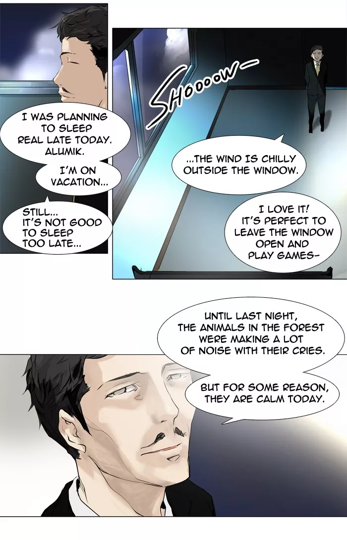 Tower of God, chapter 193, image 5