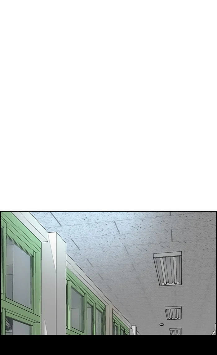 Wind Breaker, chapter 327, image 102