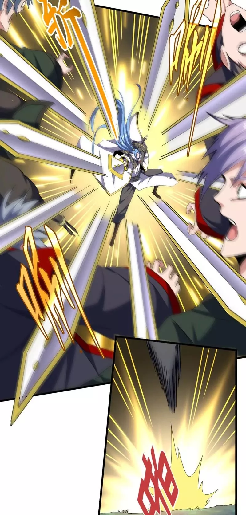 Magic Emperor, chapter 337, image 4