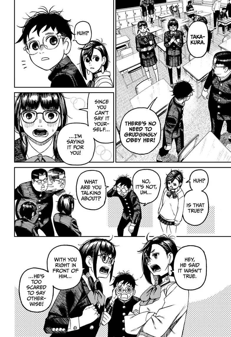 Dandadan, chapter 64, image 6