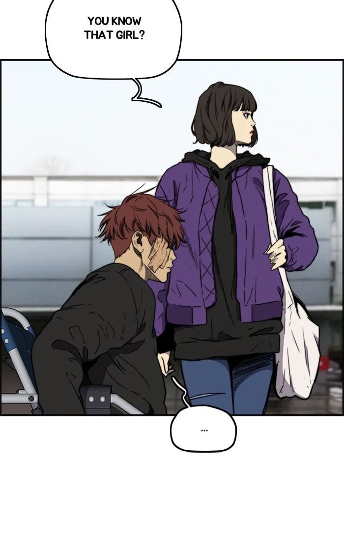 Wind Breaker, chapter 257, image 48
