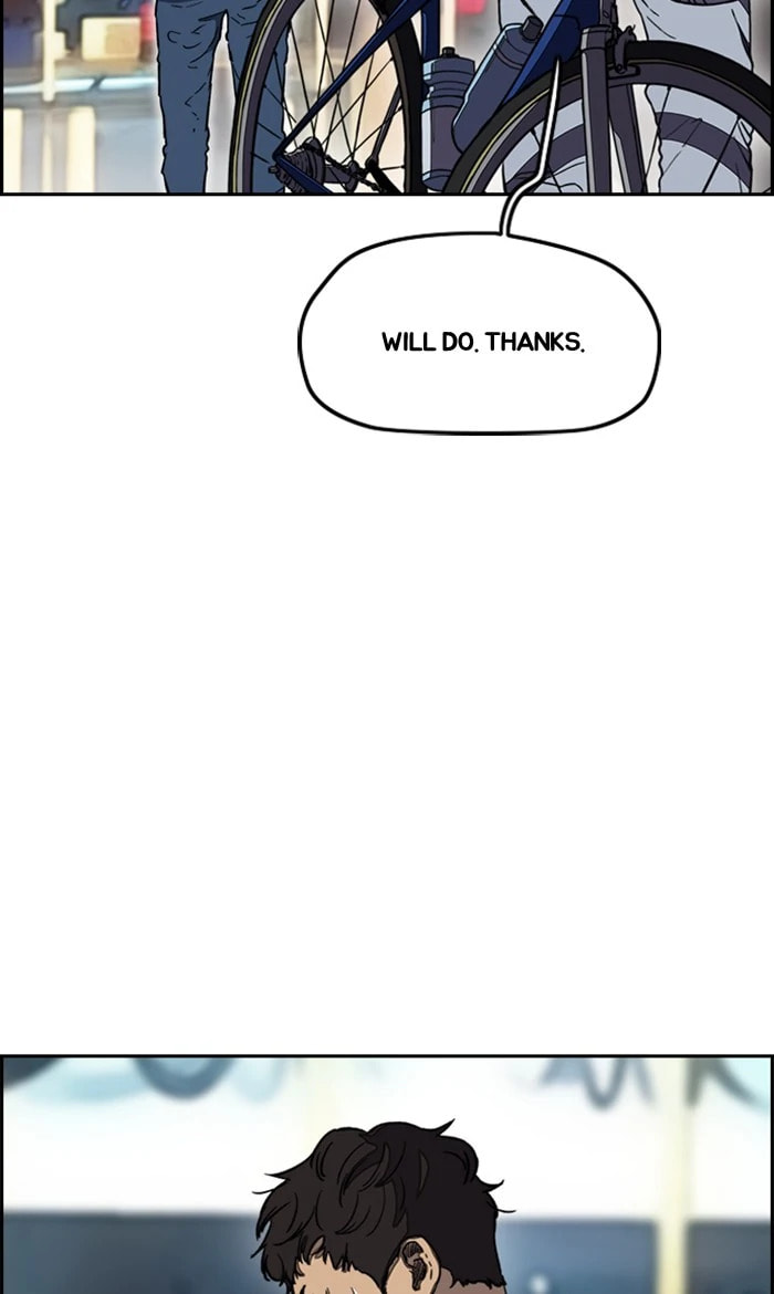 Wind Breaker, chapter 252, image 15