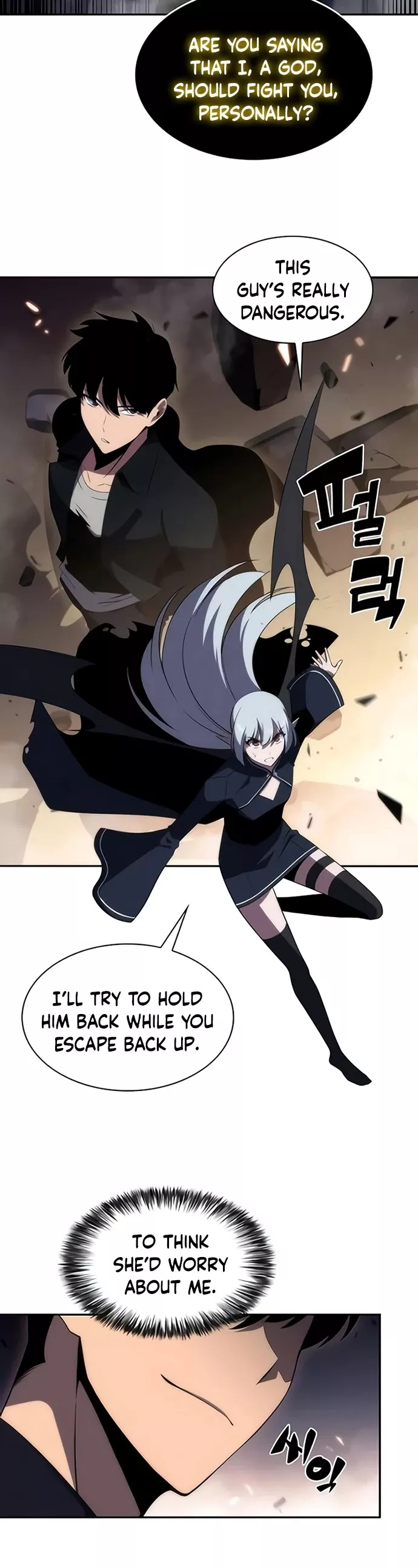 Solo Max-Level Newbie, chapter 29, image 4