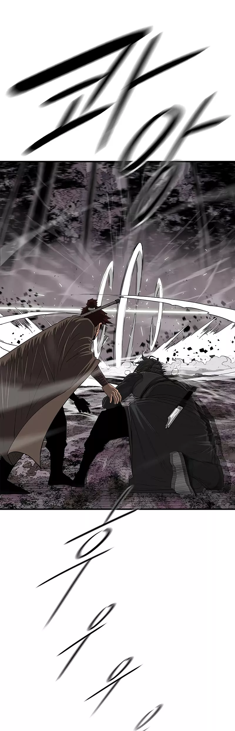 Legend of the Northern Blade, chapter 184, image 24