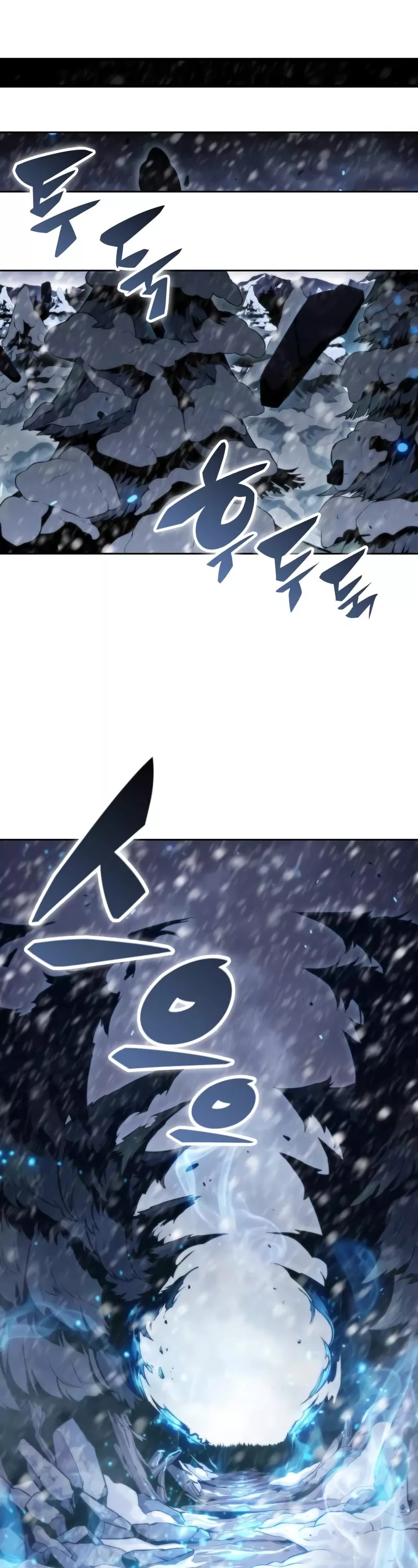 Solo Max-Level Newbie, chapter 86, image 24