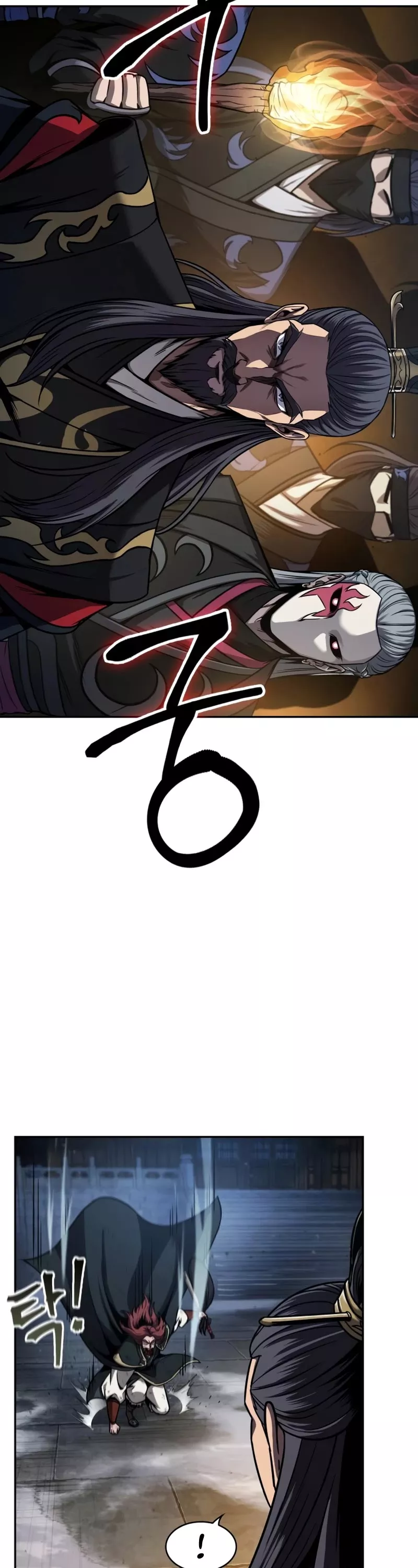 Nano Machine, chapter 111, image 3