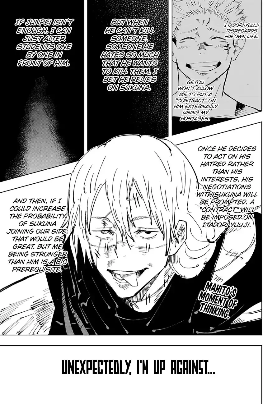 Jujutsu Kaisen, chapter 28, image 4