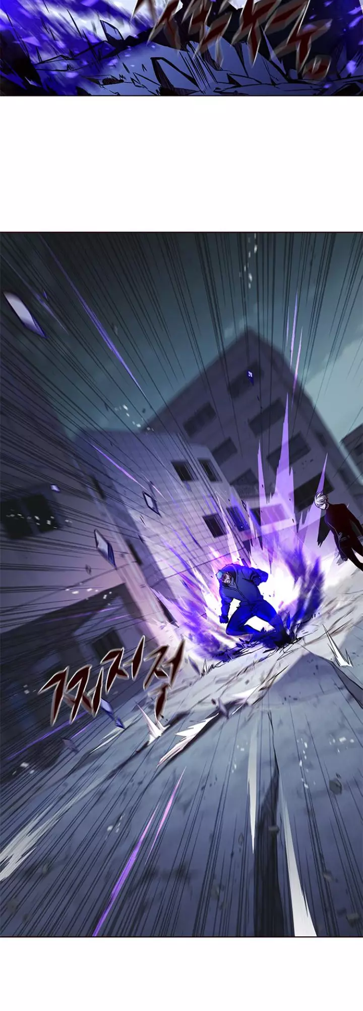 Eleceed, chapter 128, image 5
