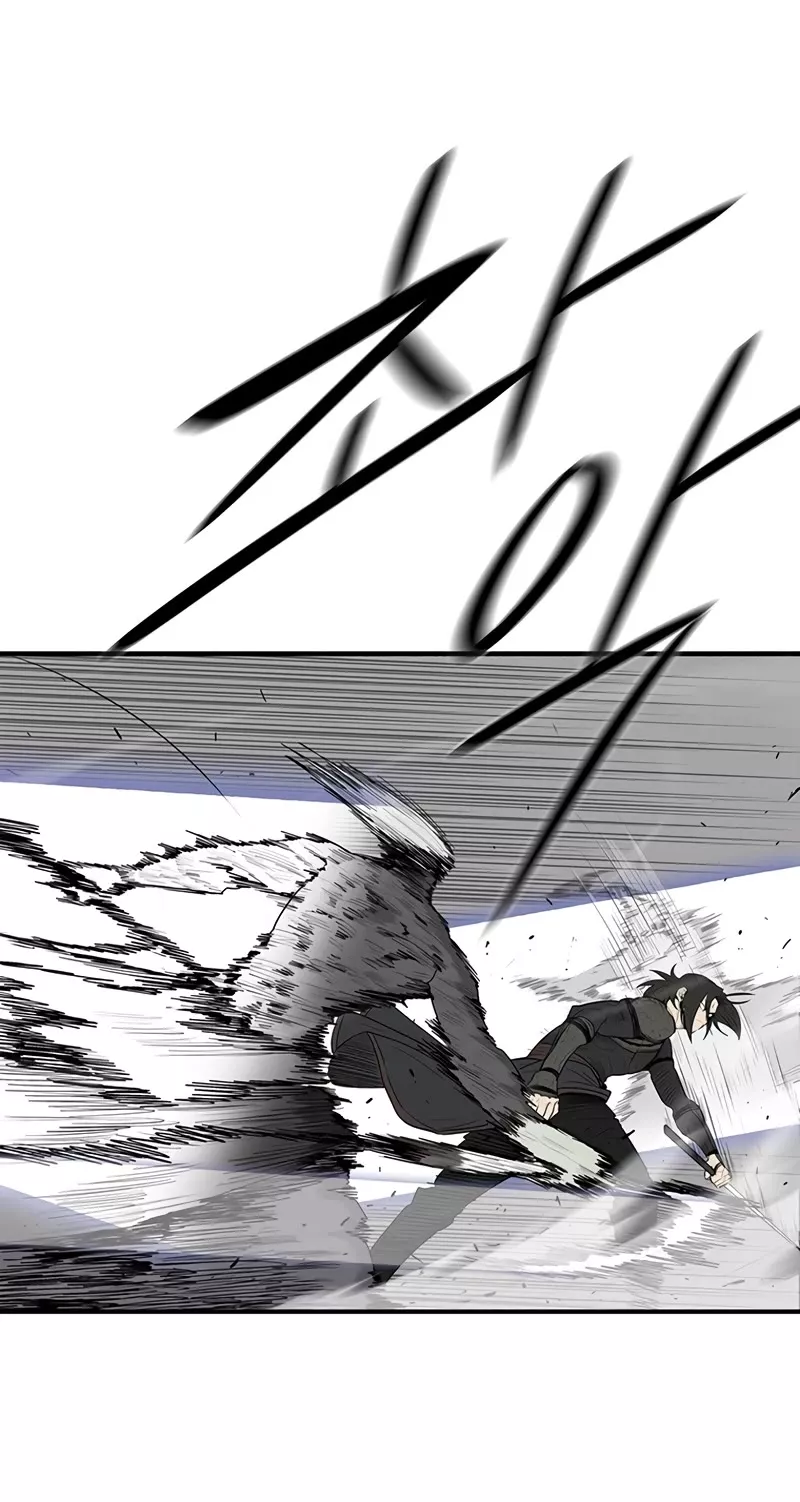 Legend of the Northern Blade, chapter 147, image 6