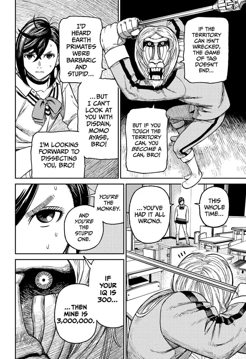 Dandadan, chapter 26.5, image 20