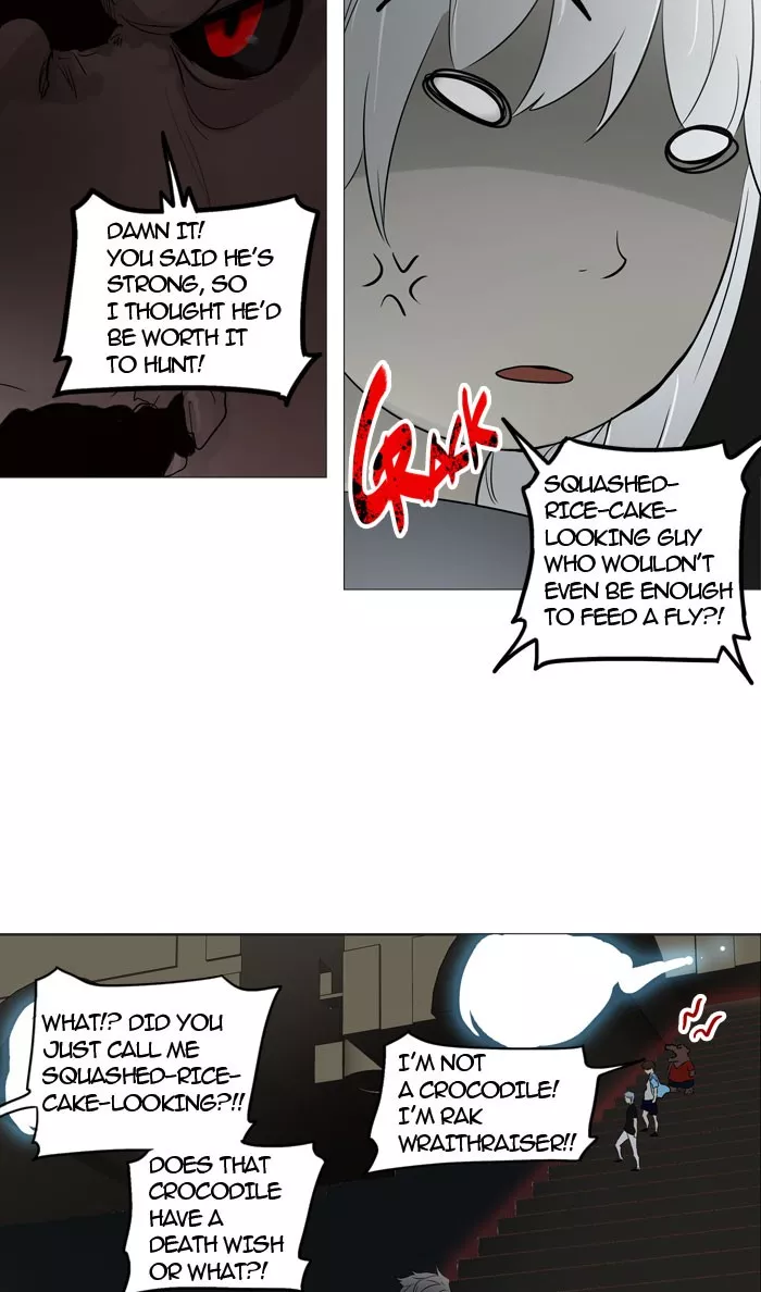 Tower of God, chapter 243, image 20