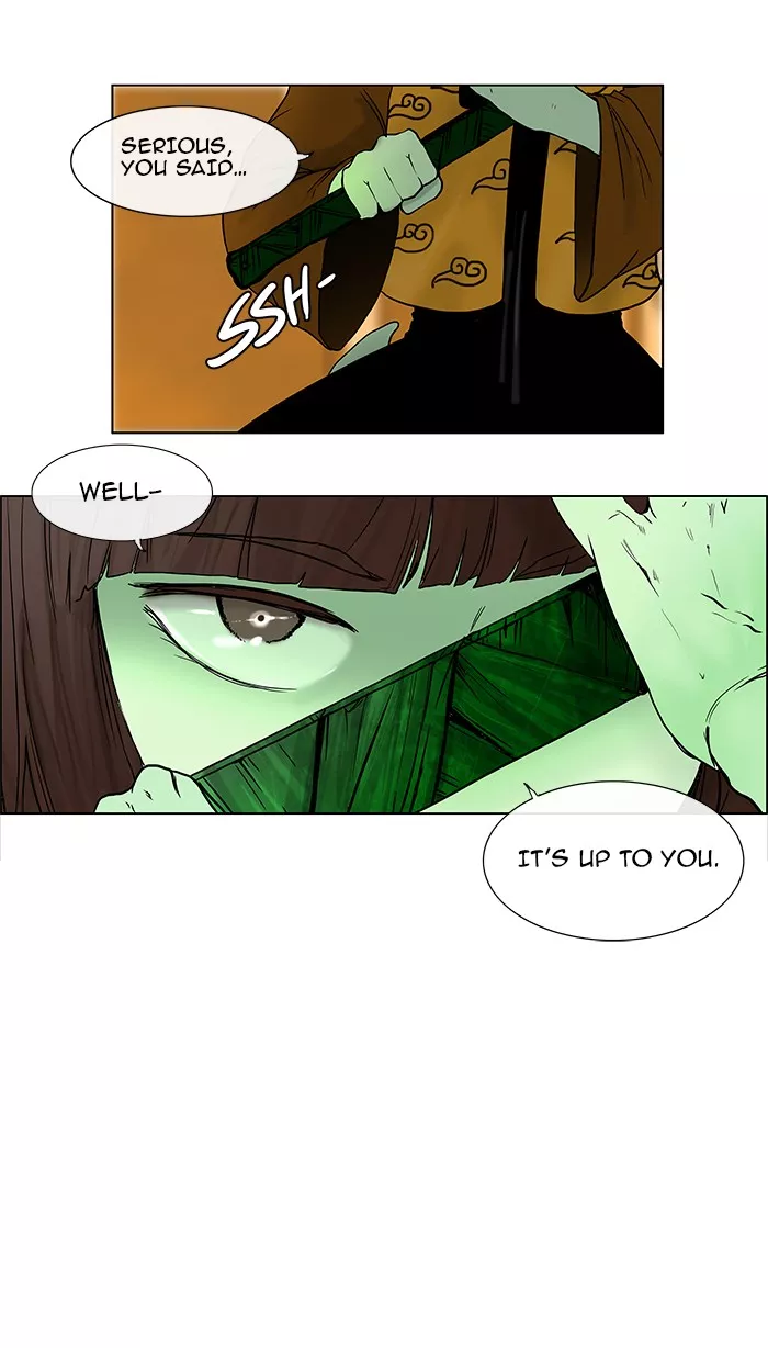 Tower of God, chapter 15, image 4