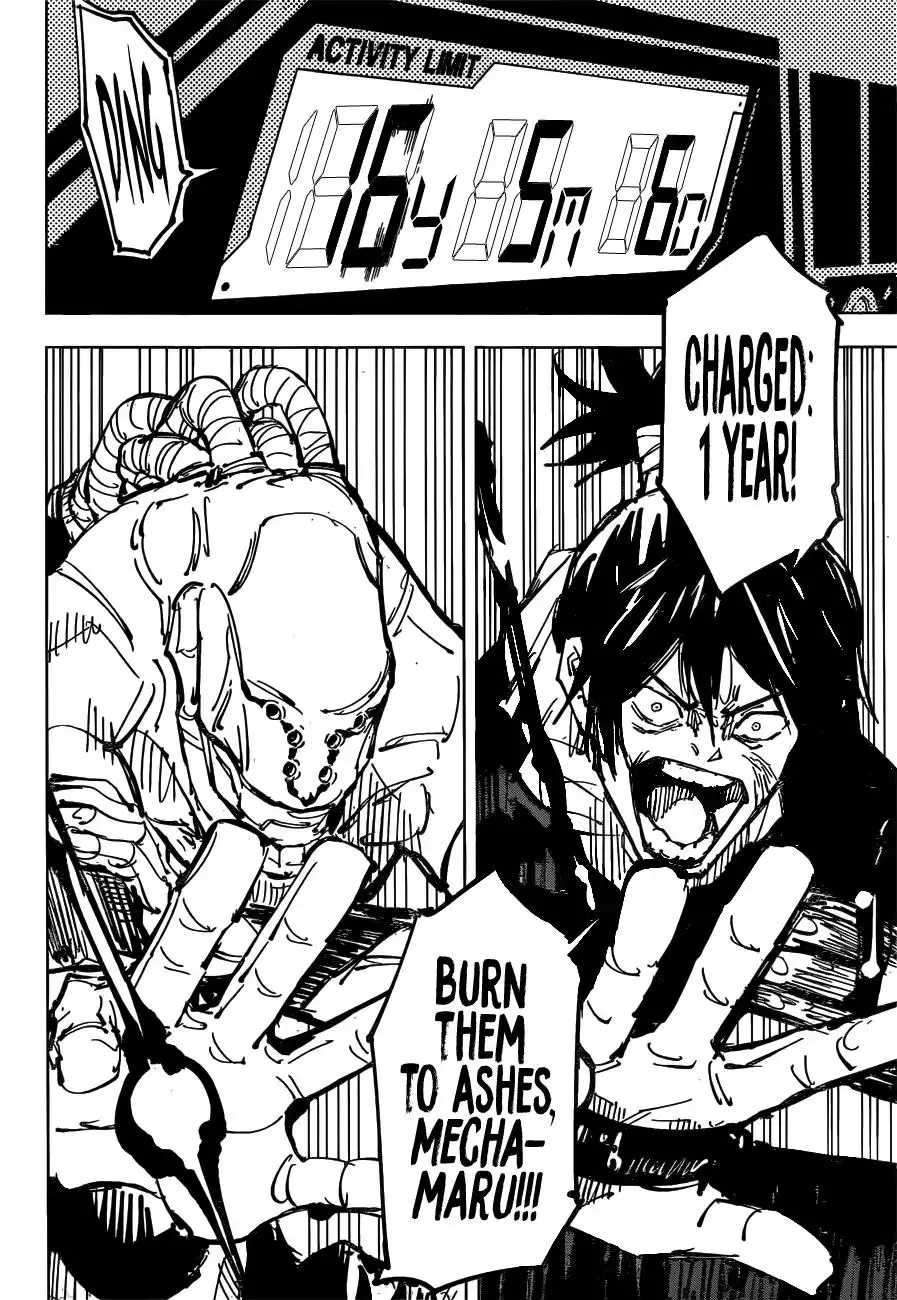 Jujutsu Kaisen, chapter 80, image 12