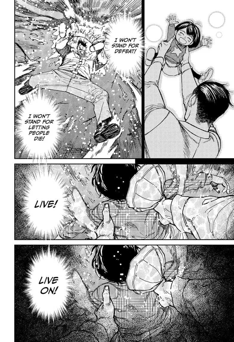 Dandadan, chapter 156, image 12