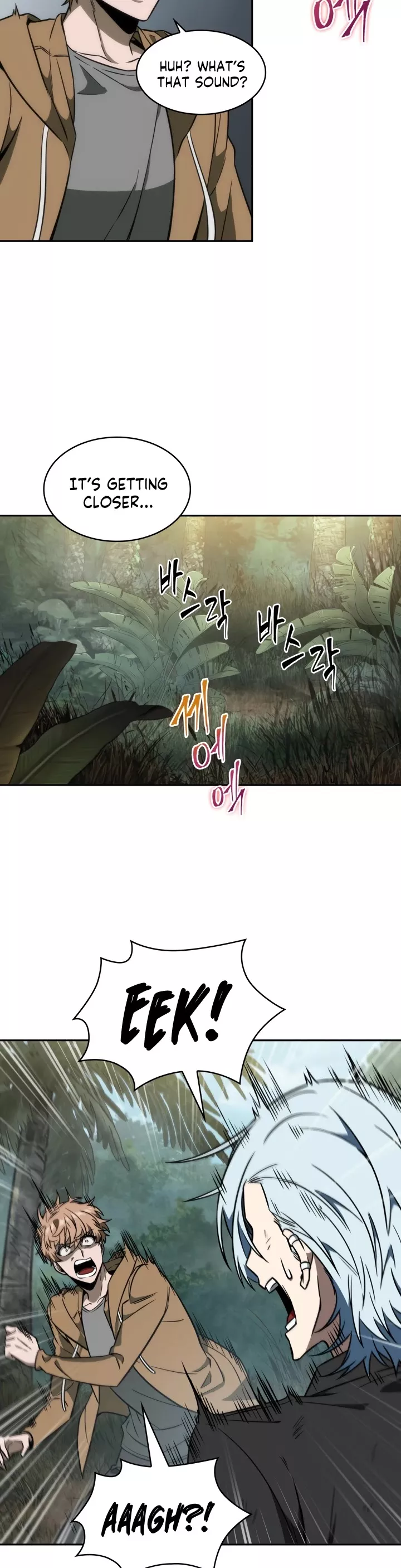 Tomb Raider King, chapter 224, image 21