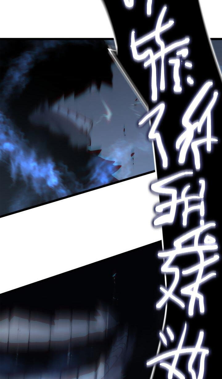 Solo Leveling, chapter 137, page 77