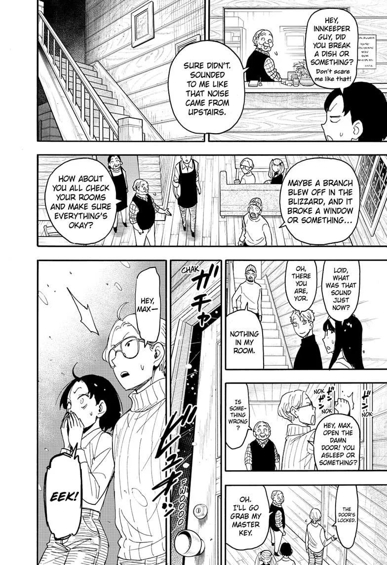 SPY x FAMILY, chapter 94, image 12
