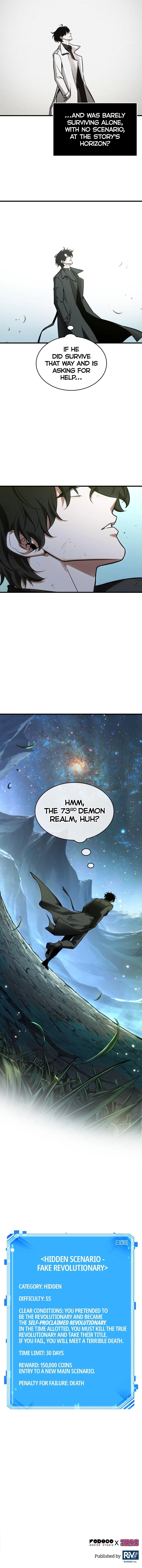 Omniscient Reader’s Point of View, chapter 237, image 10