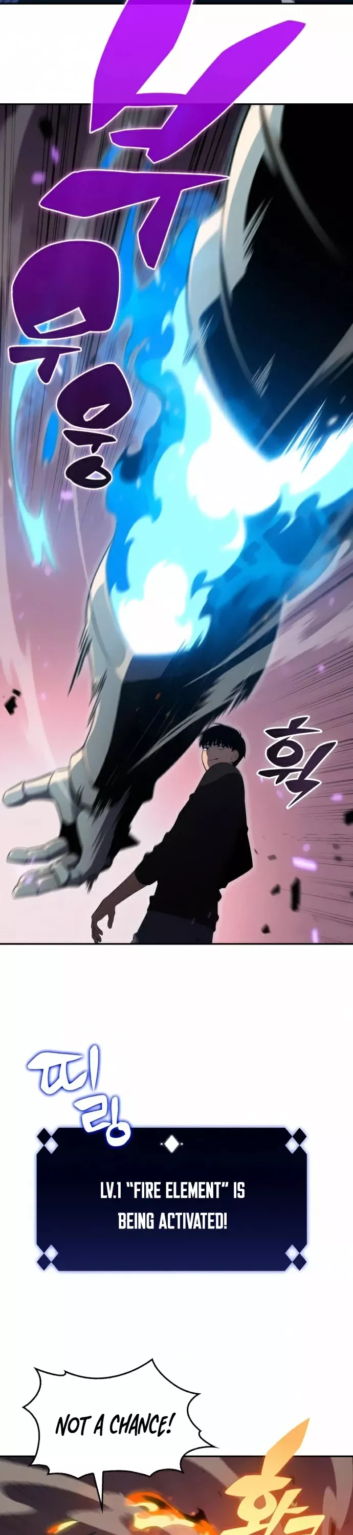 Solo Max-Level Newbie, chapter 18, image 26