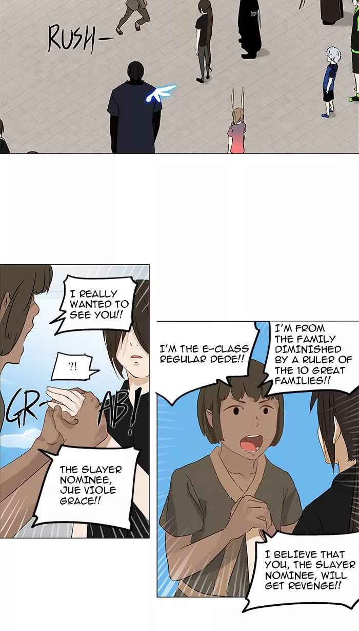 Tower of God, chapter 149, image 7