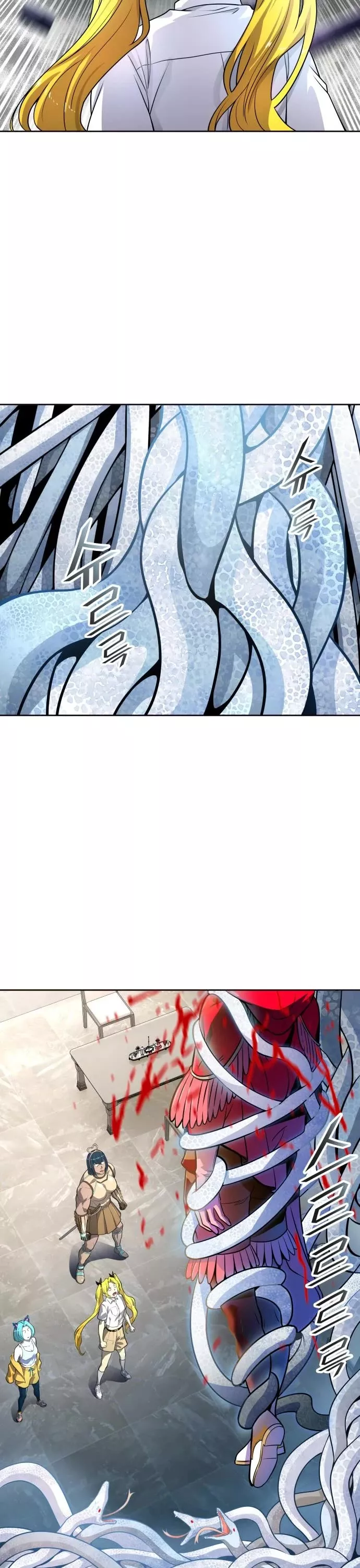 Tower of God, chapter 558, image 20